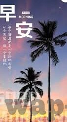 麻豆传媒国产之光app破解版下载-进入精彩视界，国产之光——麻豆传媒APP的前沿探索与应用体验