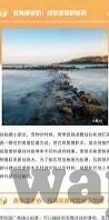 麻豆煤app-麻豆煤app，数字化时代的能源新宠