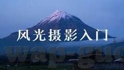 日韩av无码久久精品免费-日韩AV无码精品免费，网络世界的灰色地带与道德边界